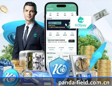 熊猫NBA资讯 APP