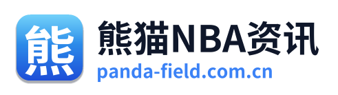 熊猫NBA资讯 Logo